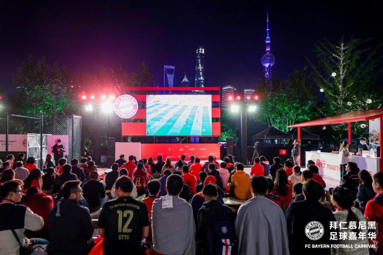上海足球比赛直播免费观看