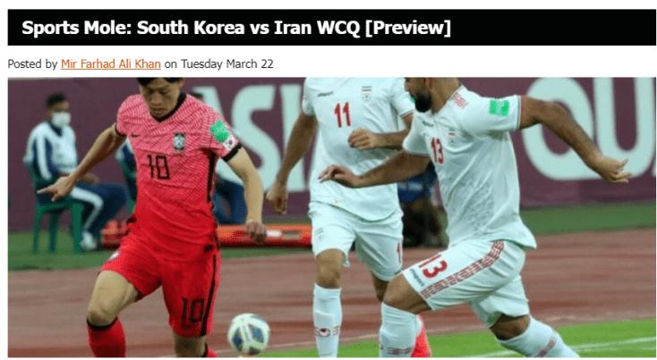 世预赛韩国vs伊朗直播_世预赛韩国vs伊朗直播吧