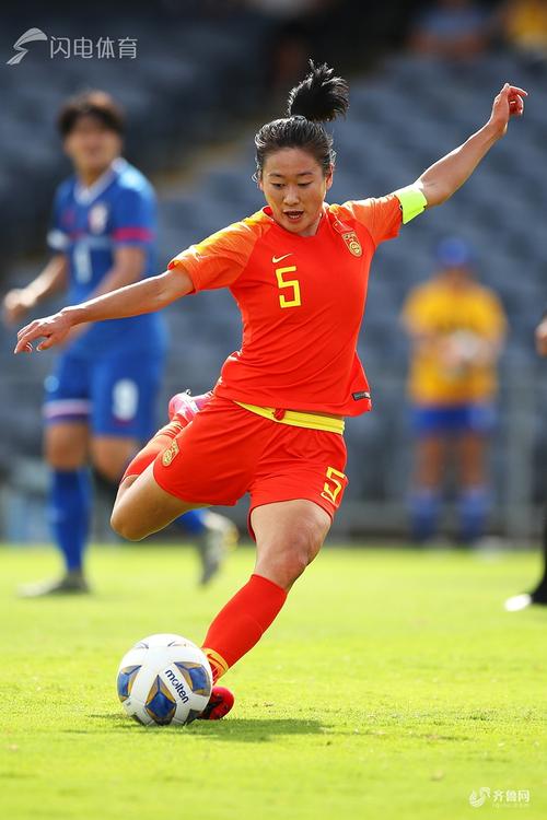 中国女子足球实况直播