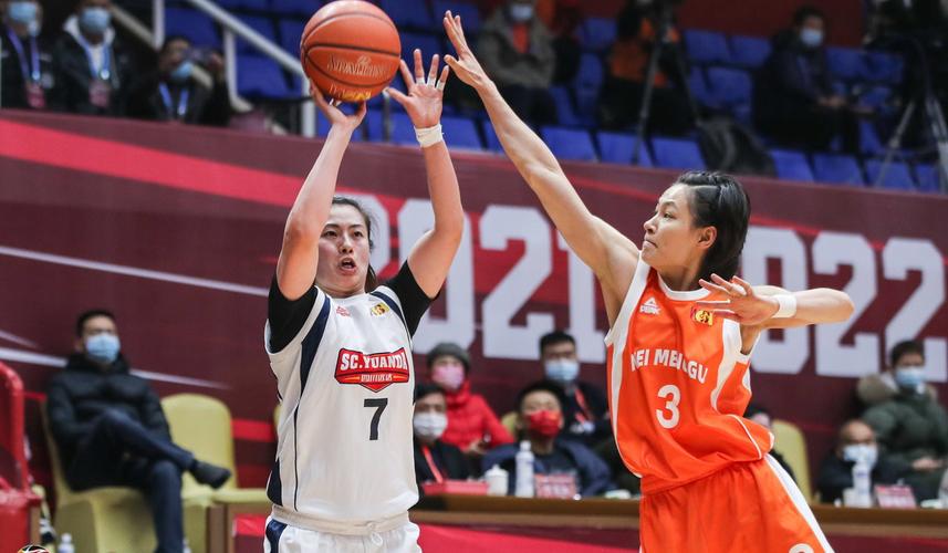 中国女篮球比赛视频直播