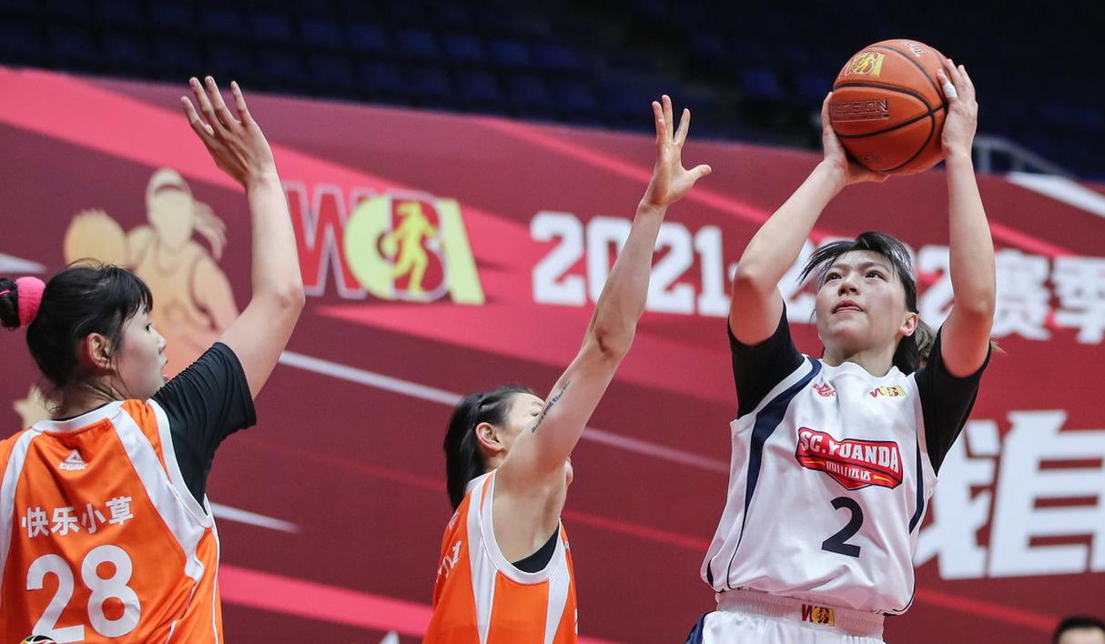 中国女篮球赛直播视频大全