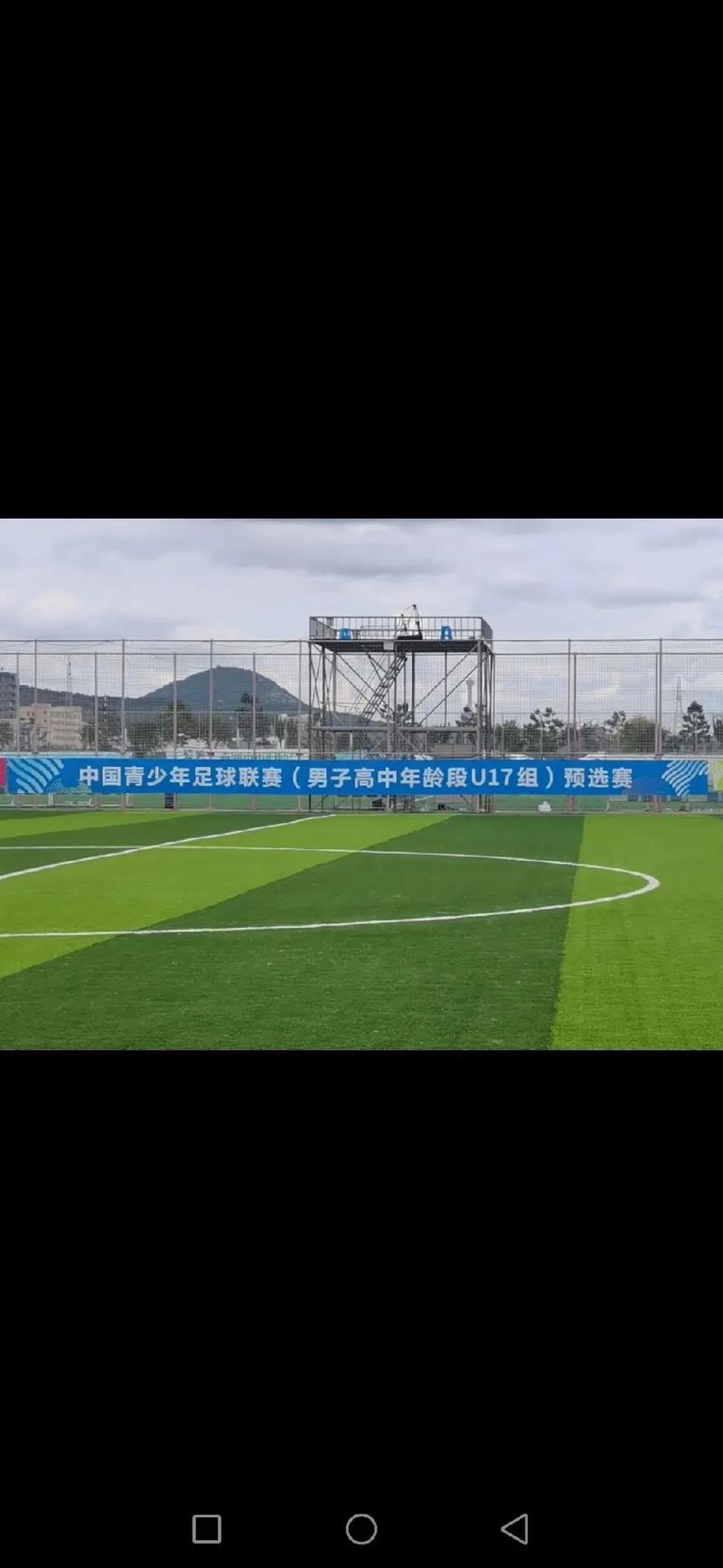 中国延边足球联赛直播时间_中国延边足球联赛直播