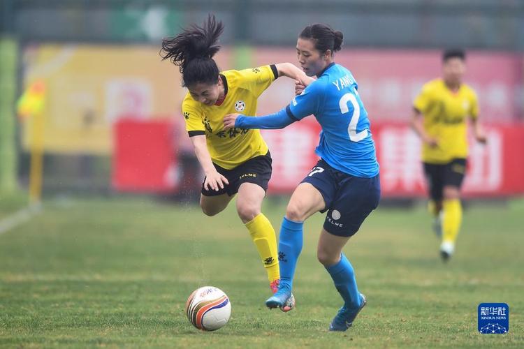 中国无锡女子足球直播视频