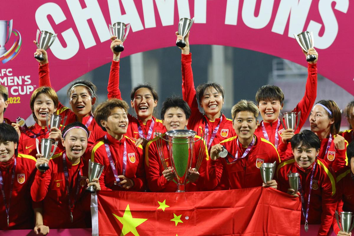 中国足球夺冠后续视频直播