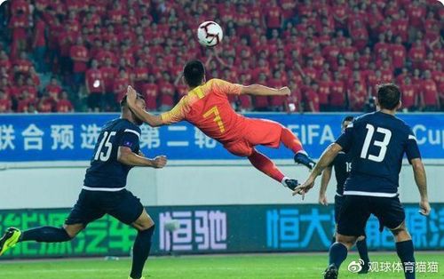 中国足球对关岛在线直播