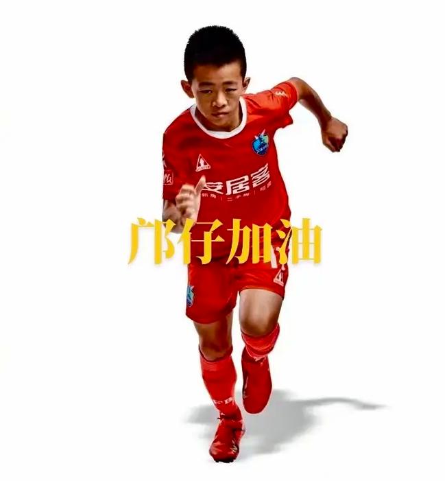 中国足球小将直播视频下载