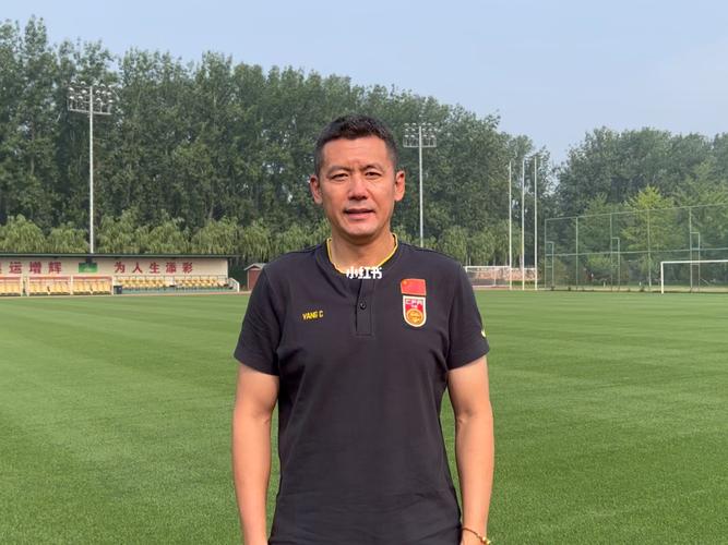 中国足球教练在线直播