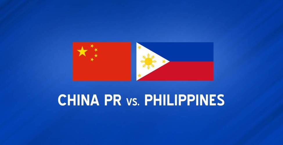 中国vs菲律宾哪里直播