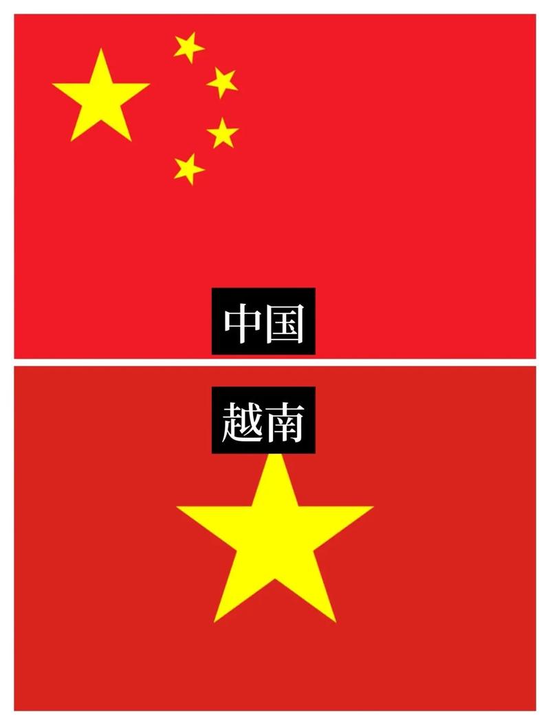 中国vs越南在线直播平台