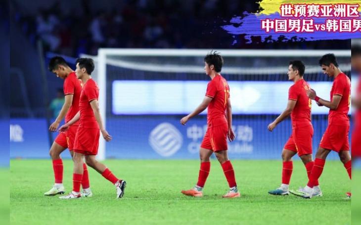 中国vs韩国足球比赛直播