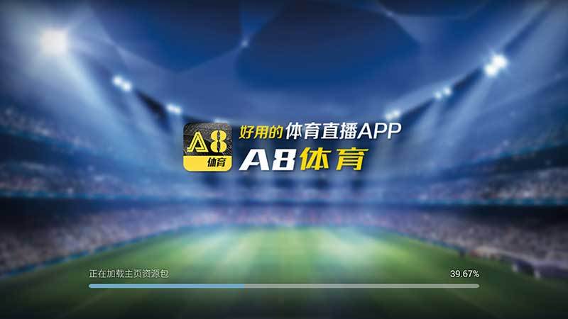 亚超联赛足球直播_亚超联赛足球直播在哪里看
