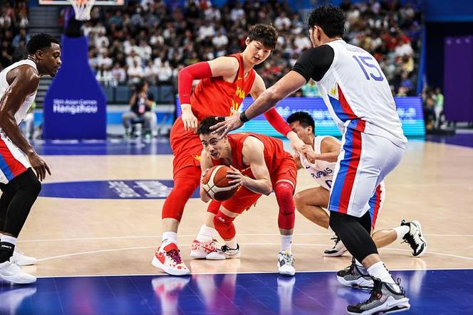 亚运会篮球直播中国对菲律宾