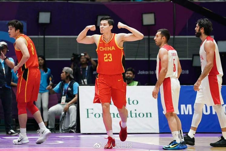 亚运会篮球直播伊朗对叙利亚结果