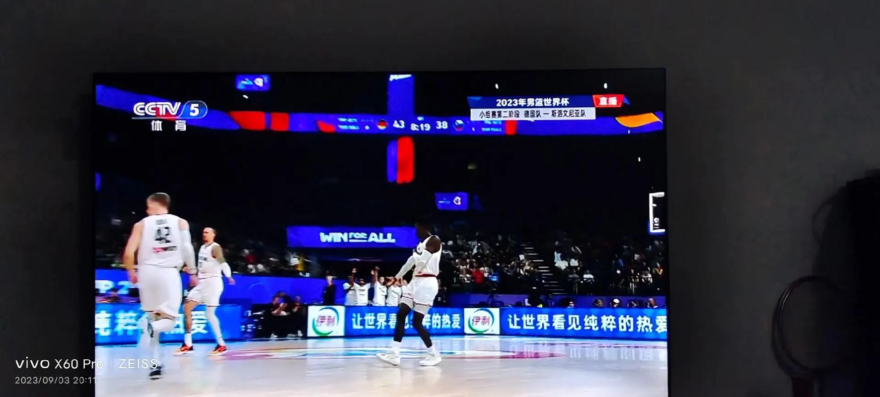 佛山篮球世界杯直播视频_篮球世界杯佛山直播