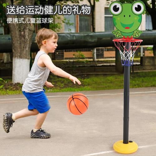 儿童篮球训练器_儿童篮球训练器材直播