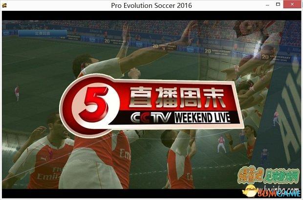 免费观看cctv5直播足球app