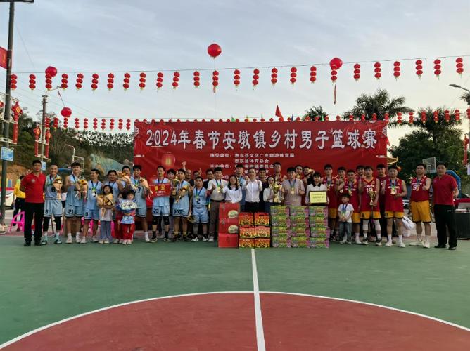 北泗乡春节篮球比赛现场直播_北泗镇2024年篮球比赛直播回放