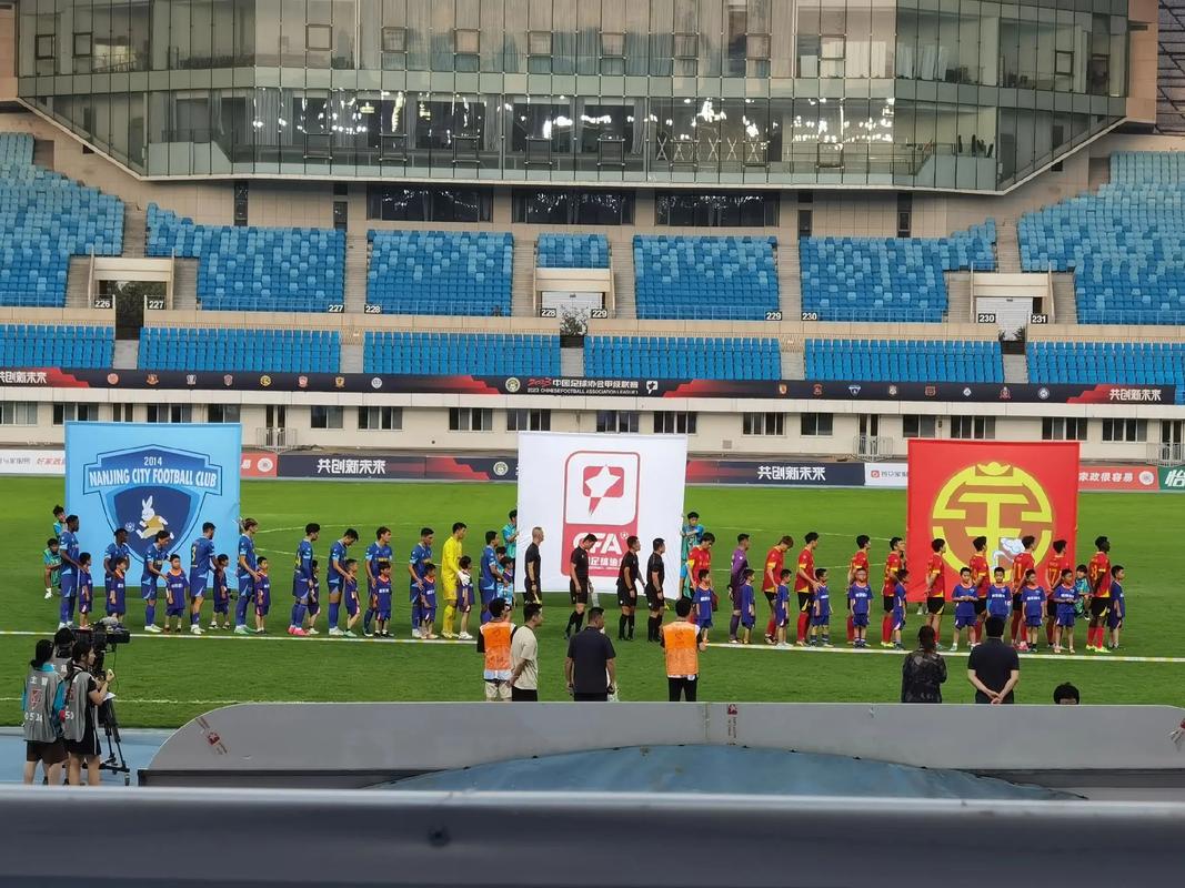 南京城市足球抖音直播