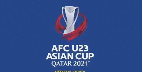 卡塔尔亚洲杯开幕是几号_2024卡塔尔亚洲杯什么时候开幕