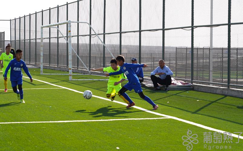 吐鲁番儿童足球比赛直播