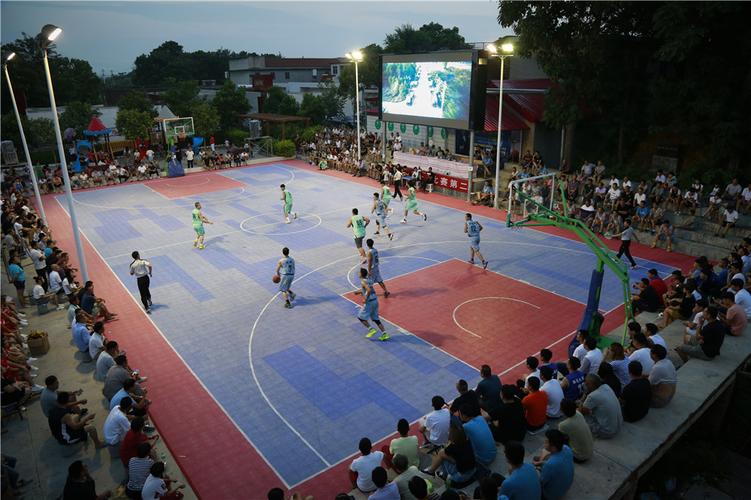 周庄村篮球比赛直播