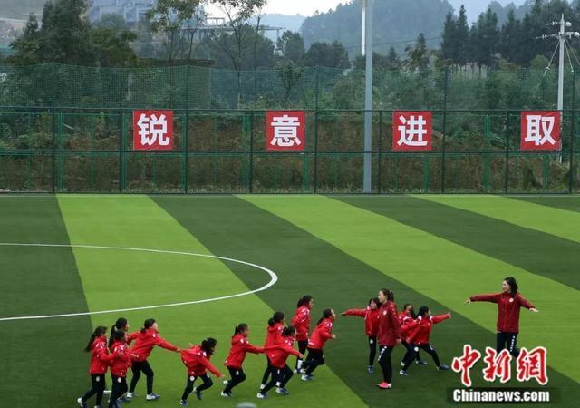 四川省运会足球直播凉山