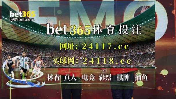 在哪看武汉足球直播频道_在哪看足球直播免费