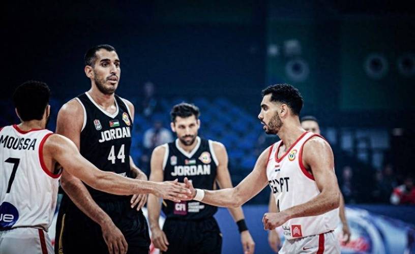 埃及vs约旦篮球直播视频