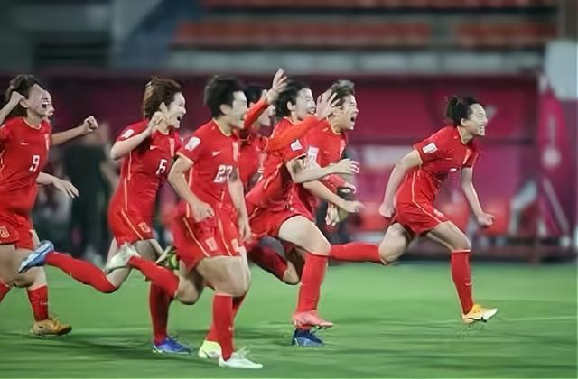 女子足球赛直播2020视频