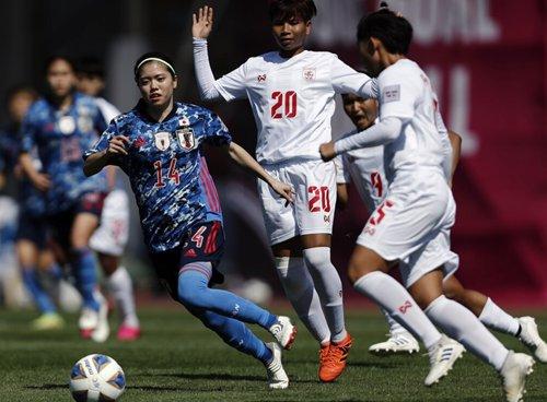 女足亚洲杯日本vs缅甸