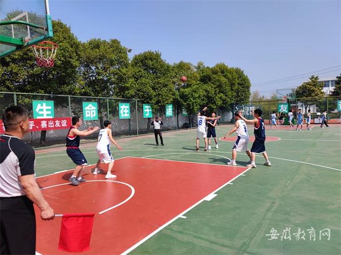 安徽五河篮球直播