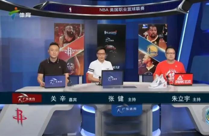广东东莞篮球直播在线观看粤语_广东东莞篮球直播在线观看