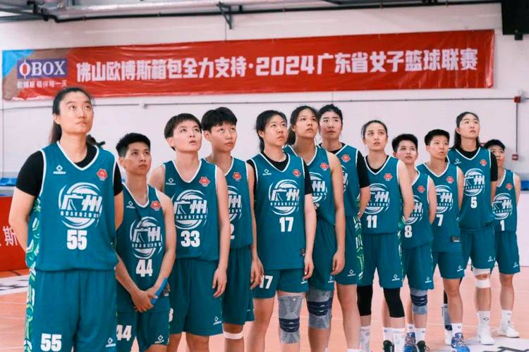 广东潮州篮球赛直播_广东潮州篮球名单