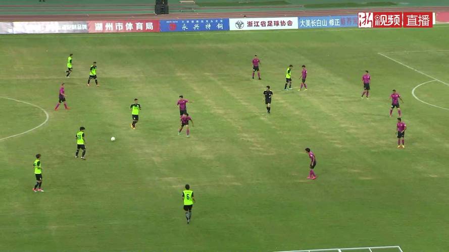广东联盟杯足球比赛直播