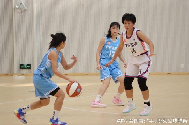 广元全国女子篮球比赛直播