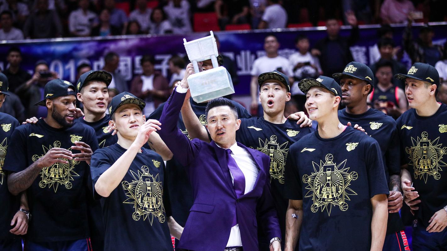 广州篮球冠军颁奖视频直播