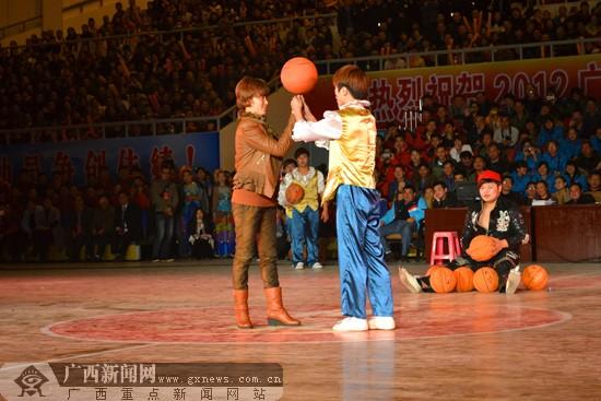 广西南丹篮球_广西南丹篮球比赛直播