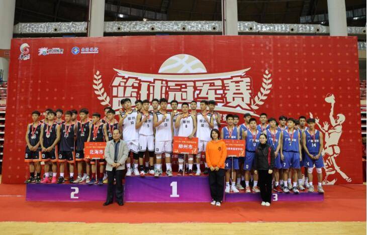 广西学生篮球直播平台