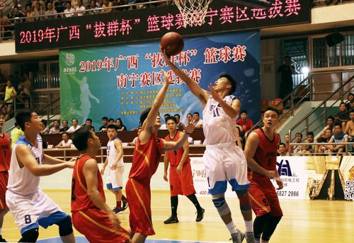 广西篮球直播比赛_广西篮球直播 比赛