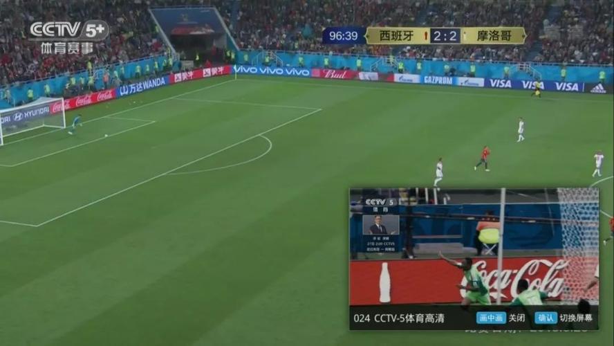 德韩足球比赛直播_中韩足球直播在哪里看