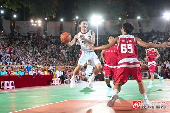 怀化城际篮球联赛2023