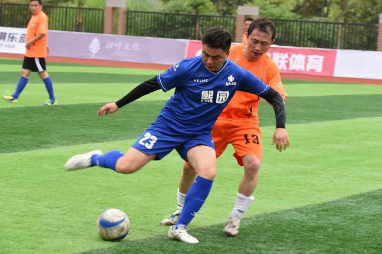 扬州城市足球联赛直播
