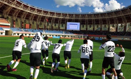 日喀则足球锦标赛直播回放