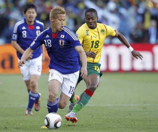 日本对喀麦隆足球直播