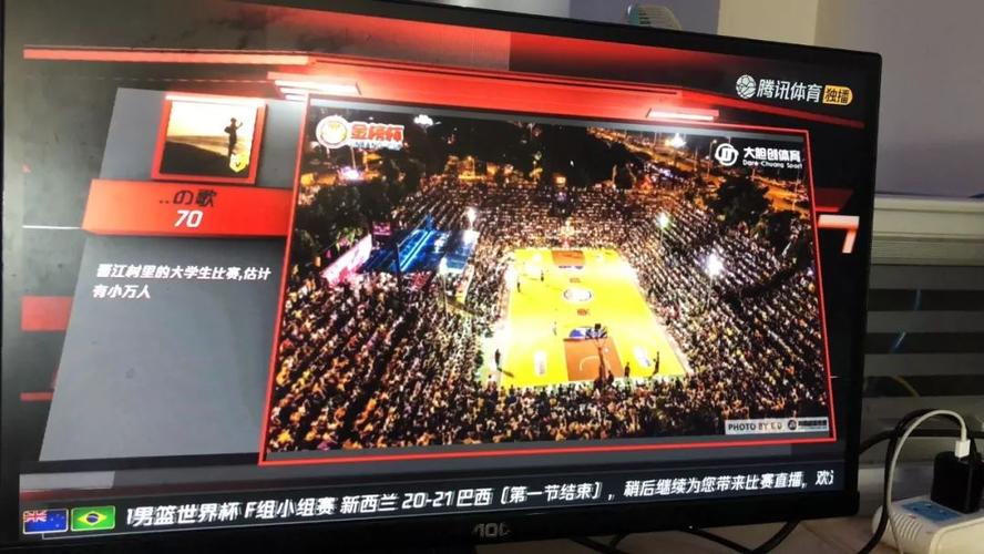 晋江篮球体育直播_晋江篮球直播平台