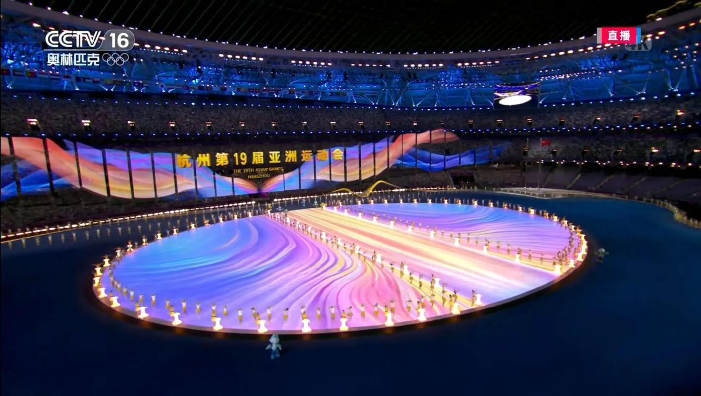 杭州亚运会开幕式直播在哪个频道_杭州亚运会开幕式直播在哪个台