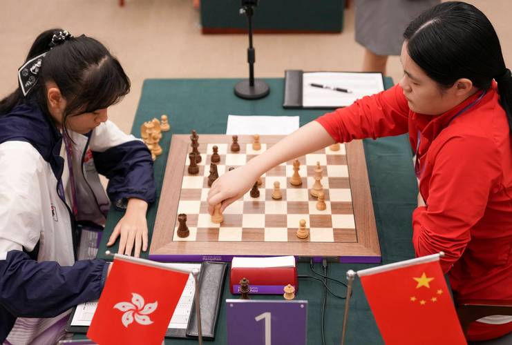 杭州亚运会象棋选拔赛直播_杭州亚运会象棋选拔赛最新战况
