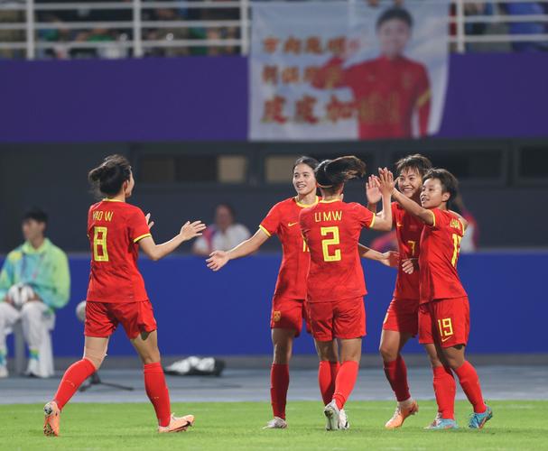杭州亚运直播女子足球赢了吗