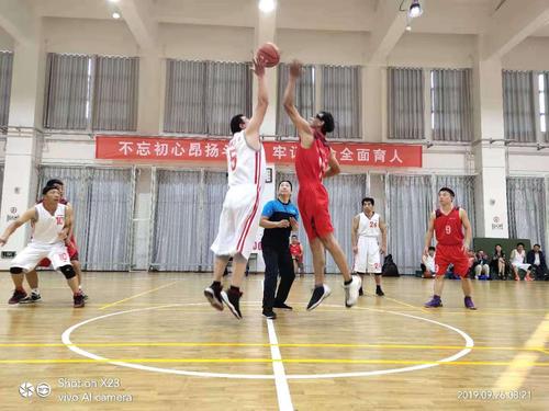 松阳老师篮球比赛直播