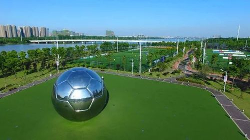 武汉国漫足球主题公园